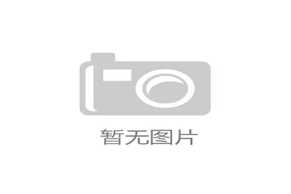 安洗莹确认出战下周泰国公开赛，亚洲赛季开启巅峰对决