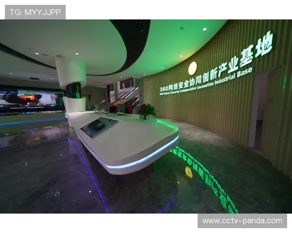 区域体育产业试点政策显效 促进上下游企业协同创新