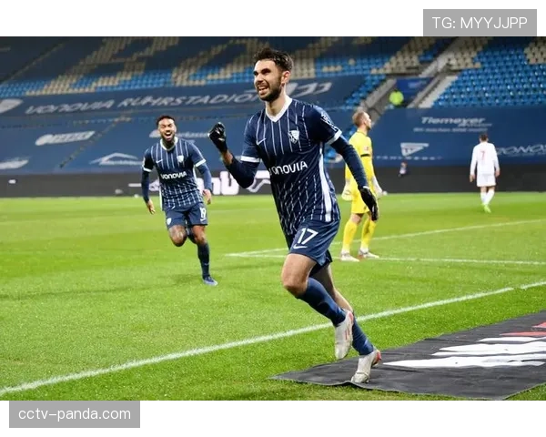 波鸿1-1战平科隆，两队各取一分但保级压力未减